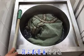 衣服84烧伤了不要扔，小编教你如何修复被84烧伤的衣服视频封面