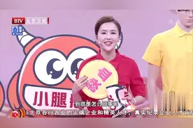 小腿突发疼痛，没想到是心肌缺血引起的！出现这些怪症状要警惕