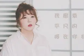 这首歌竟然在酷狗排到了前三名，歌名《我愿意平凡的陪在你身旁》视频封面