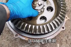 宁波车前轮漏油换个油封，再说说漏油的几大原因，跟安装注意事项视频封面