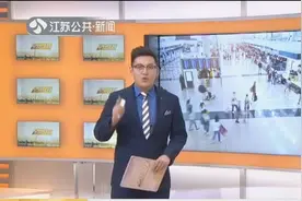 高温天气车站中央空调不能用咋办？郑州东站：放7吨冰块避暑！视频封面