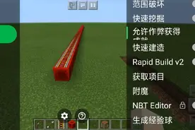 教程，如何快捷方便的用Toolbox的快速建造