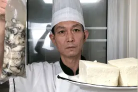 胶东大厨分享“牡蛎豆腐汤”的做法，详细易学美味，果断收藏了视频封面