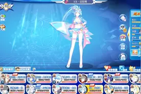 奥奇传说超美的小妹妹精灵ICE洛世琦，释放如梦如幻羽我心动了！