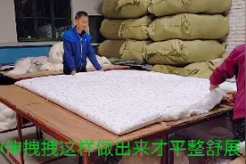 冬天到了，选几斤的棉被最合适呢？听听专业芳姐怎么说？千万别买视频封面