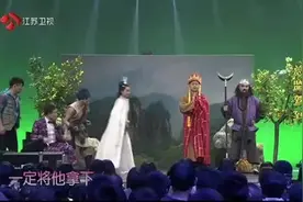 搞笑西游记，唐僧居然和妖怪结拜！逗比剧场笑翻全场！视频封面