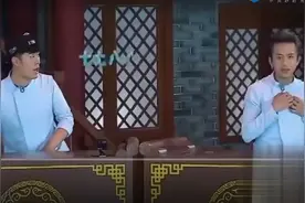 成语接龙，陈赫七七八八，邓超直呼占我便宜，陈赫你个损色。视频封面
