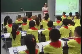 美女老师小学数学课堂实录，带你找回小时候上学的感觉视频封面