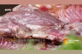 老鼠烂饭！老鼠肉+手抓饭视频封面