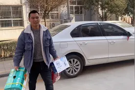 快要过年了，小伙给丈母娘家送了啥年货？有没有面子视频封面