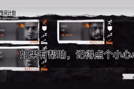 ［这是我的战争］放养军营攻略