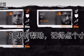 ［这是我的战争］放养军营攻略
