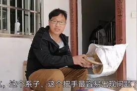 书生吴用为远在昆明的网友邮寄八斗，包装很用心，农民大伯也不易视频封面
