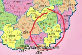 如果贵港和玉林再次合并，将成为广西人口第一，经济第三的地级市视频封面