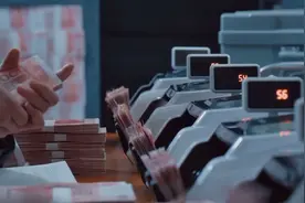 3个亿现金要数多久？看完视频就知道了，还能知道3个亿有多重呢视频封面