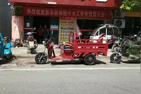 赶集神车，乡下大爷大妈宝妈必备出行神器！你们那里也一样吗？视频封面