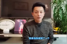 接到滴滴指派单又秒取是被切单了吗？