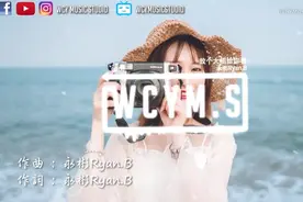 2019年刷屏各大网络的神曲！竟是OPPO手机广告曲，魔性旋律太洗脑