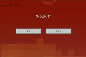 buff指令教（特别）程（水），具体康简介