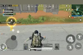 这个轰炸区有点？