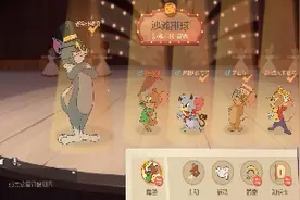 沙滩排球：视频封面