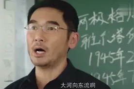 盘点学霸狂怼老师名场面，学生直接把老师怼到在课堂上飚歌。视频封面