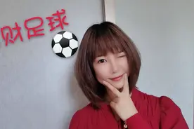 日职乙：町田泽维亚VS北九州向日葵。你更看好谁？视频封面