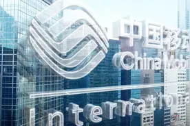 SA制式一统天下？中国移动语出惊人，高通芯片产品或被“腰斩”！视频封面