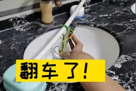 台下盆自然脱落，小师傅用挑水式方法修补，看看这效果香不香