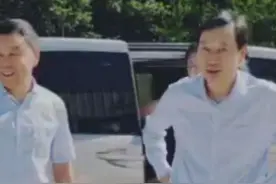 航空工业集团总经理罗荣怀莅临巴山荞园回龙村茶厂指导工作！视频封面