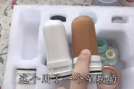 用了一个星期就变这样了，水龙头净水器真的有效果嘛？作用不大视频封面