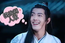 肖占的男人草视频封面