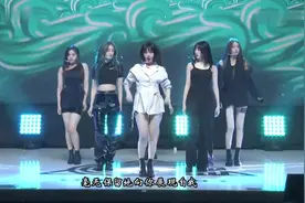 【莫笑中字】新曲回归首舞台！190701 GFriend-Fever（热带夜）视频封面
