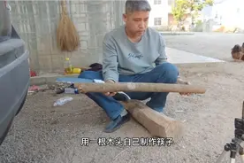 探访农村手艺人用木头自己制作筷子，一起来围观看他是怎样制作的