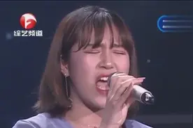 少女演唱《怎么说我不爱你》，评委：现在女孩子都这么直接吗