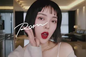 pony-朴惠敏教你“夏日小樱桃妆”