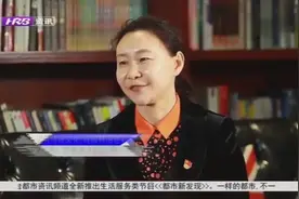 哈尔滨市虹桥第一小学：言传身教优秀传统文化，学生绽放鲜活色彩视频封面