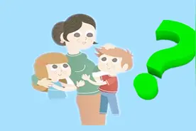 子女肩并肩，猜一常用汉字？视频封面