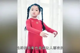 阿拉蕾即将进行芭蕾考级，看到她的近照，网友-小肚子怎么回事？视频封面