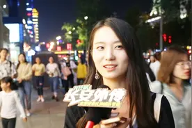 你和对象是怎么确认关系的？妹子回答的很真实，就是这么简单
