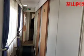 绿皮火车软卧，带大家了解一下，不怕大家笑话第一次坐火车软卧。视频封面