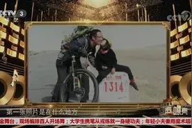 霸气老爸用时七百多天骑行环游中国，带着四岁女儿走遍整个中国视频封面