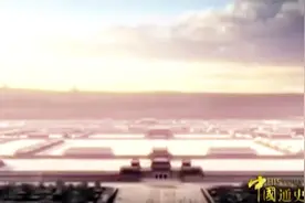 大唐开国：隋炀帝被杀的消息传来，李渊遂废恭帝杨侑，正式称帝视频封面
