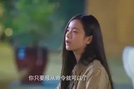 你的傲慢，终将付出代价：该出手时不出手，就是在纵容恶人！视频封面