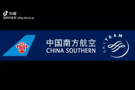 南方航空现役所有机型与座舱图，选座宝典，旅行秘籍视频封面