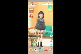 淘宝人生的捏脸教程，包教包会。