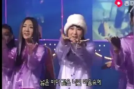 韩国原版《爱你》