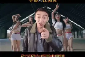 今天老婆不在家视频封面