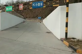 高速公路服务区下方真的可以到对方去视频封面
