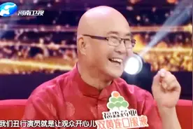 轩玉亭老师演的《唐知县审诰命》，真是名家云集，个个是大腕儿视频封面
